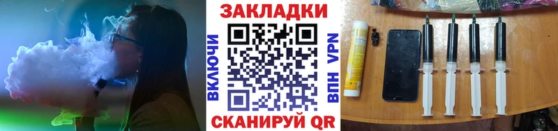 Магазины продажи наркотиков Назарово Cocaine  АМФЕТАМИН  Меф мяу мяу  СК  ГАШ  Марихуана 