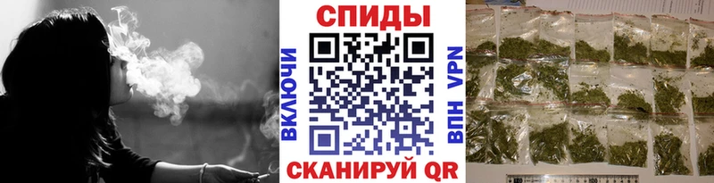 где купить наркоту  Назарово  БУТИРАТ буратино 