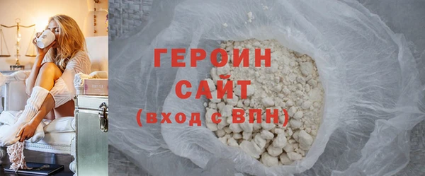 твердый Володарск