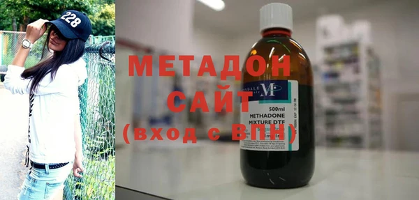 твердый Володарск