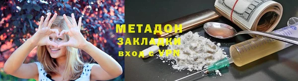 MESCALINE Волосово