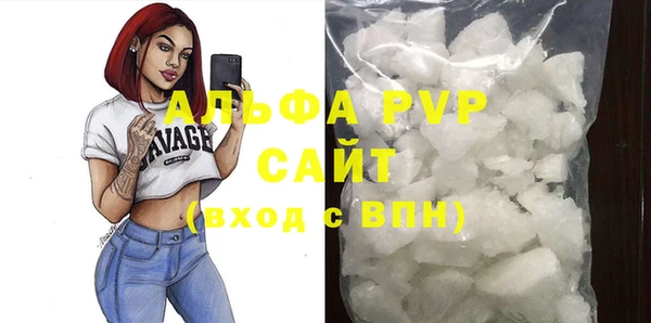 mdma Волоколамск
