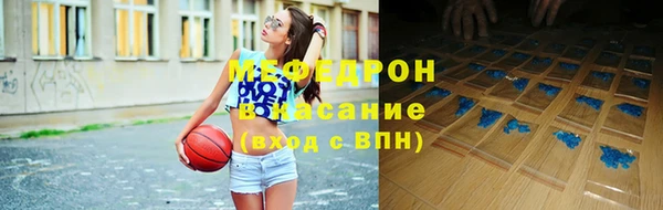 твердый Володарск