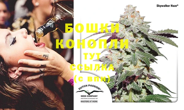 MESCALINE Волосово