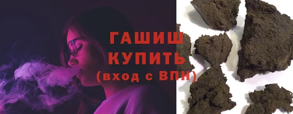MESCALINE Волосово
