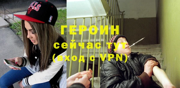 твердый Володарск