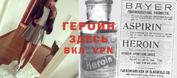 твердый Володарск
