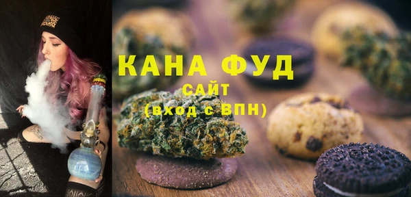 MESCALINE Волосово