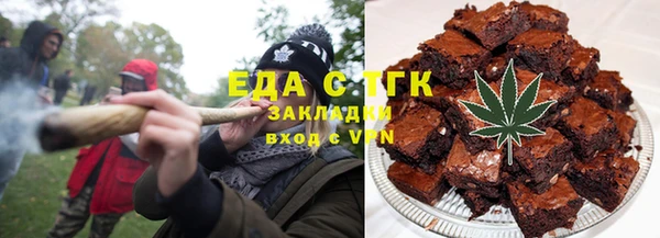 mdma Волоколамск