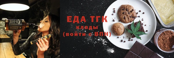 твердый Володарск