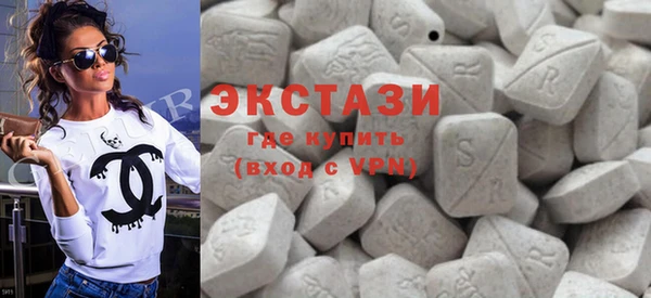 MESCALINE Волосово
