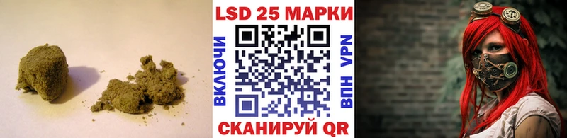 ЛСД экстази кислота  Назарово 