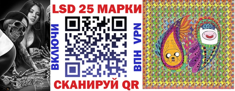 где продают Назарово hydra маркетплейс Марки 25I-NBOMe 1,5мг