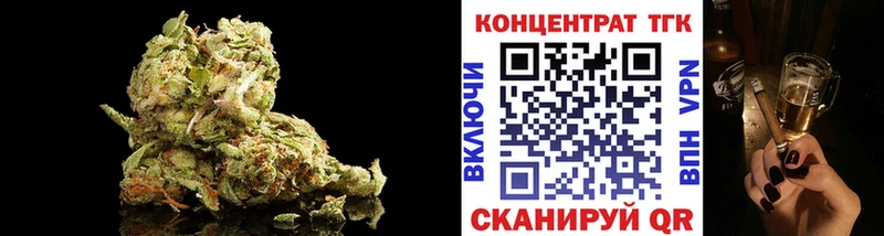 нарко площадка состав  Назарово  Дистиллят ТГК вейп с тгк 